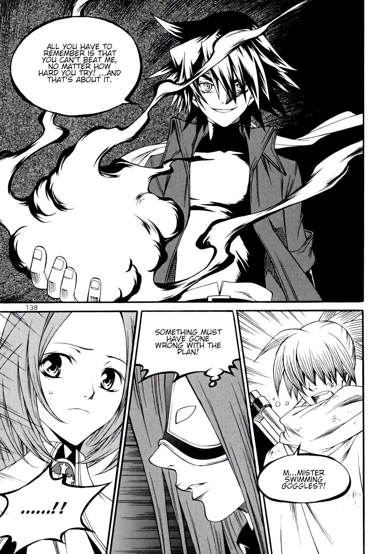 Yureka - Vol.38 Chapter 237: Agreement