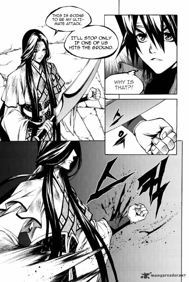 Yureka - Chapter 208 : The Ace Of Swords