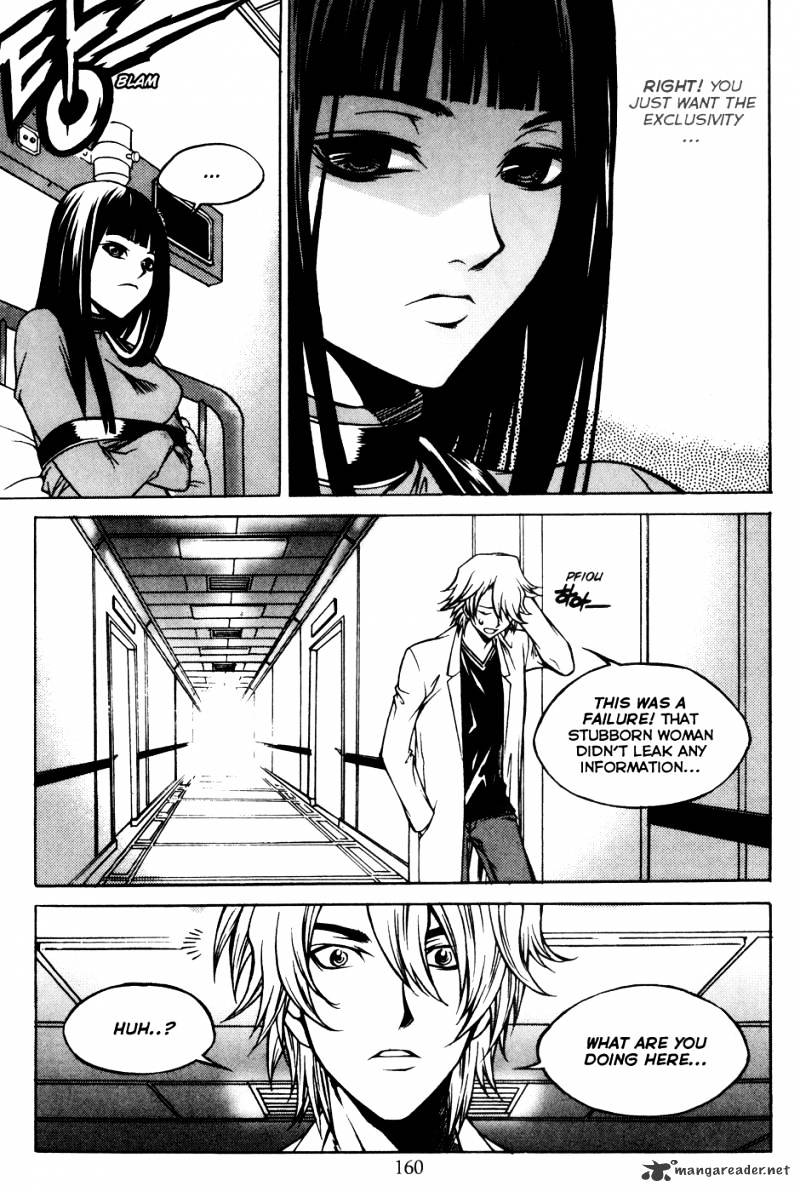 Yureka - Chapter 196 : The Exploitation Of The System