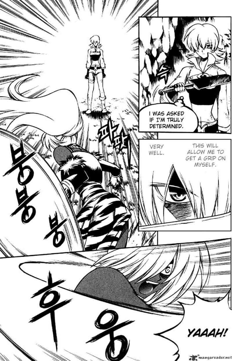 Yureka - Chapter 128 : Act Like You Killed Someone