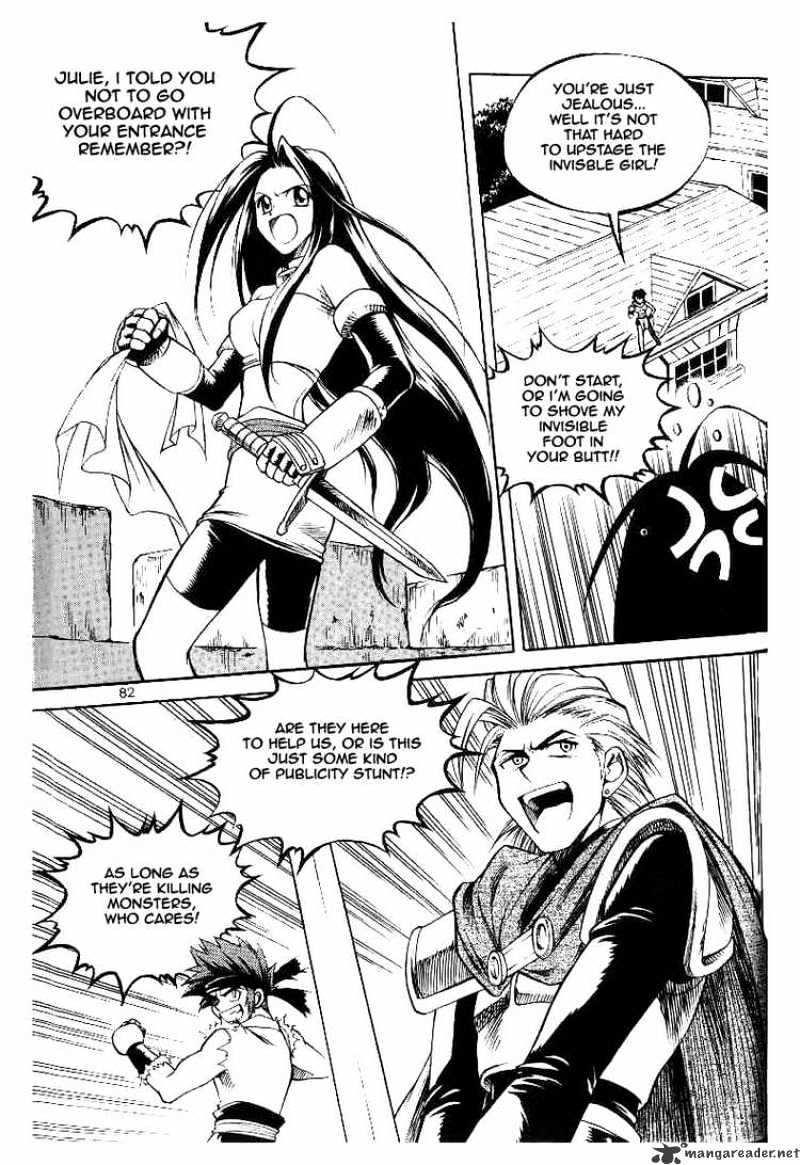 Yureka - Chapter 48 : Army Of One