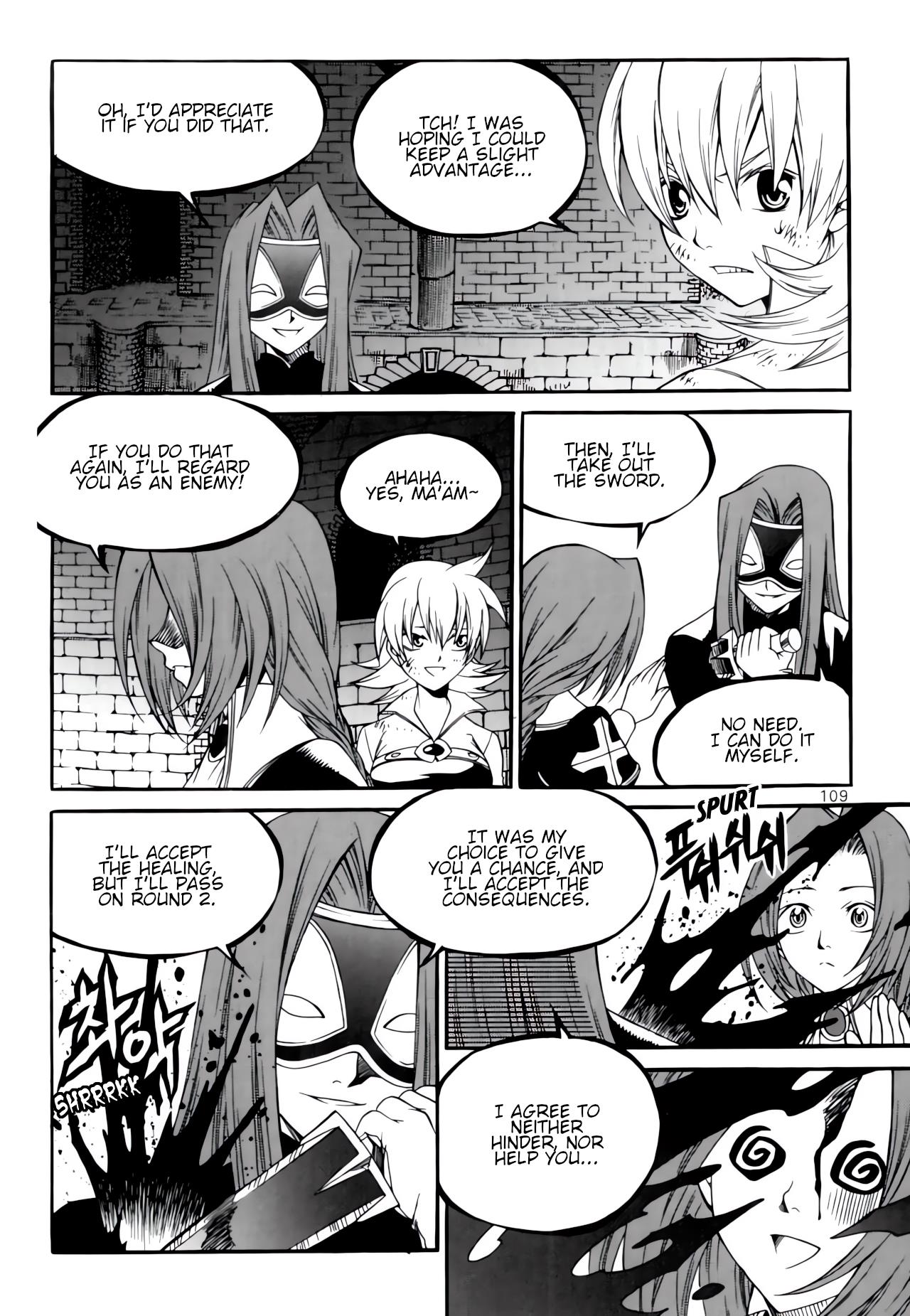 Yureka - Vol.38 Chapter 235: Unexpected Moves