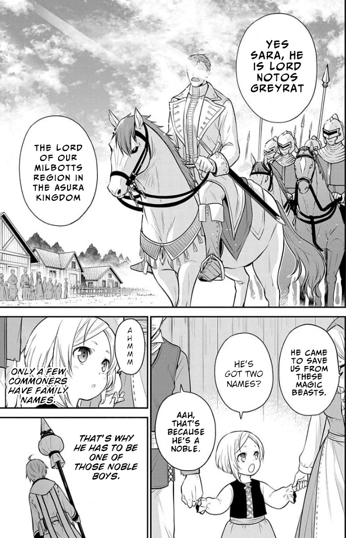 Mushoku Tensei - Depressed Magician Arc - Chapter 5