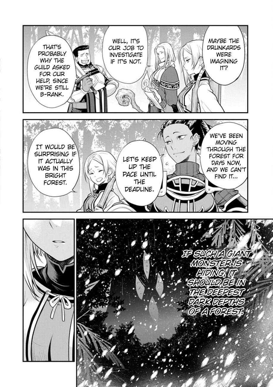 Mushoku Tensei - Depressed Magician Arc - Chapter 18