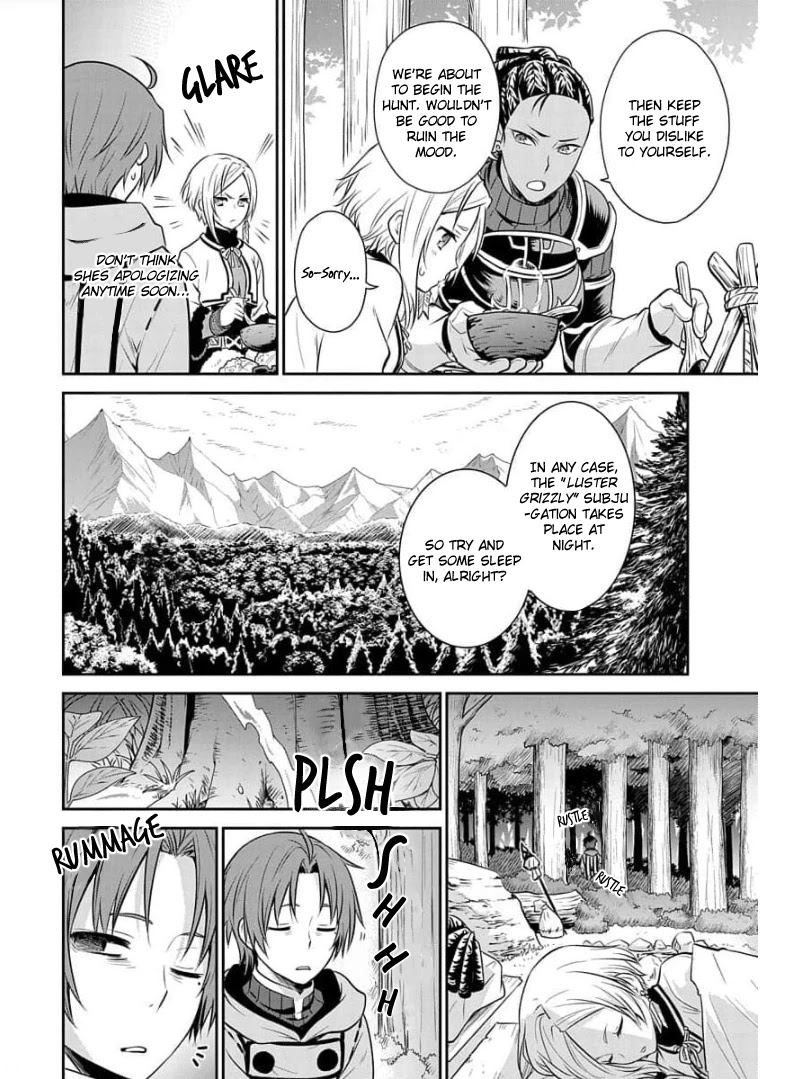 Mushoku Tensei - Depressed Magician Arc - Chapter 3