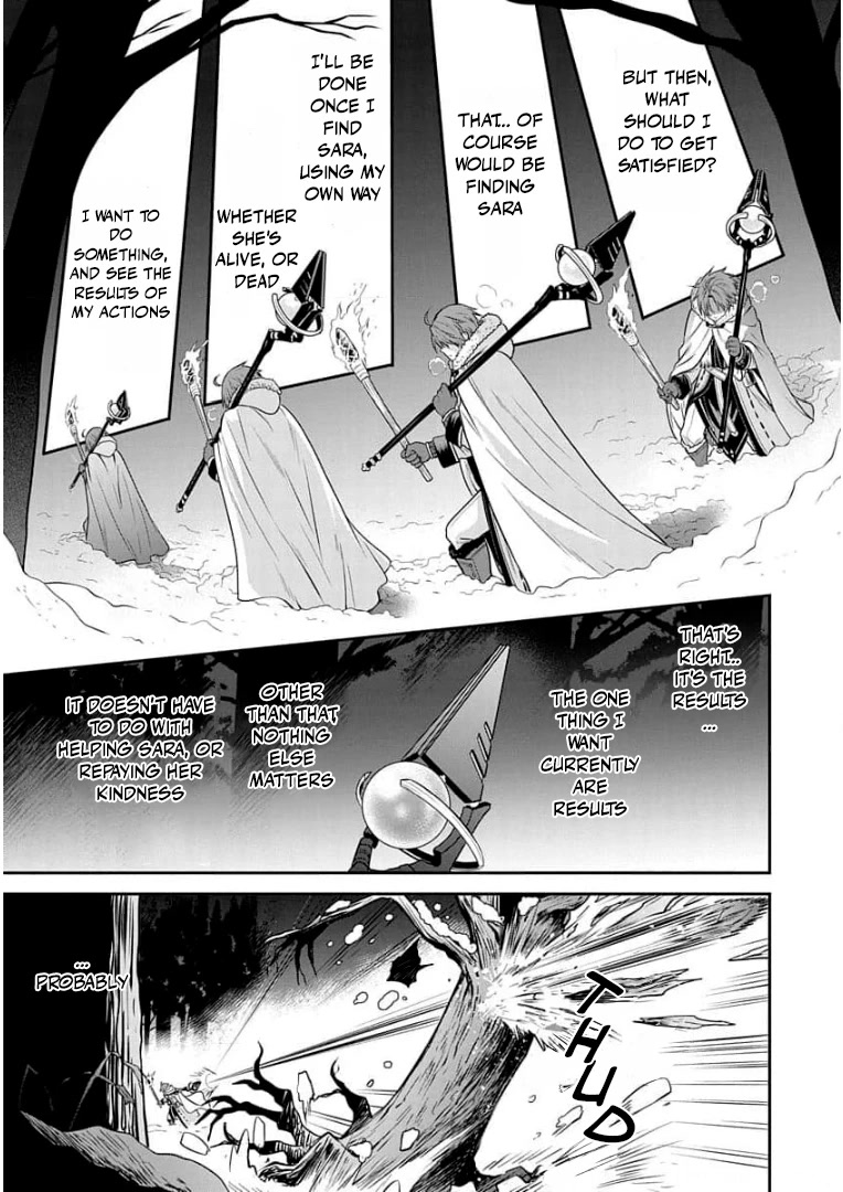 Mushoku Tensei - Depressed Magician Arc - Chapter 10