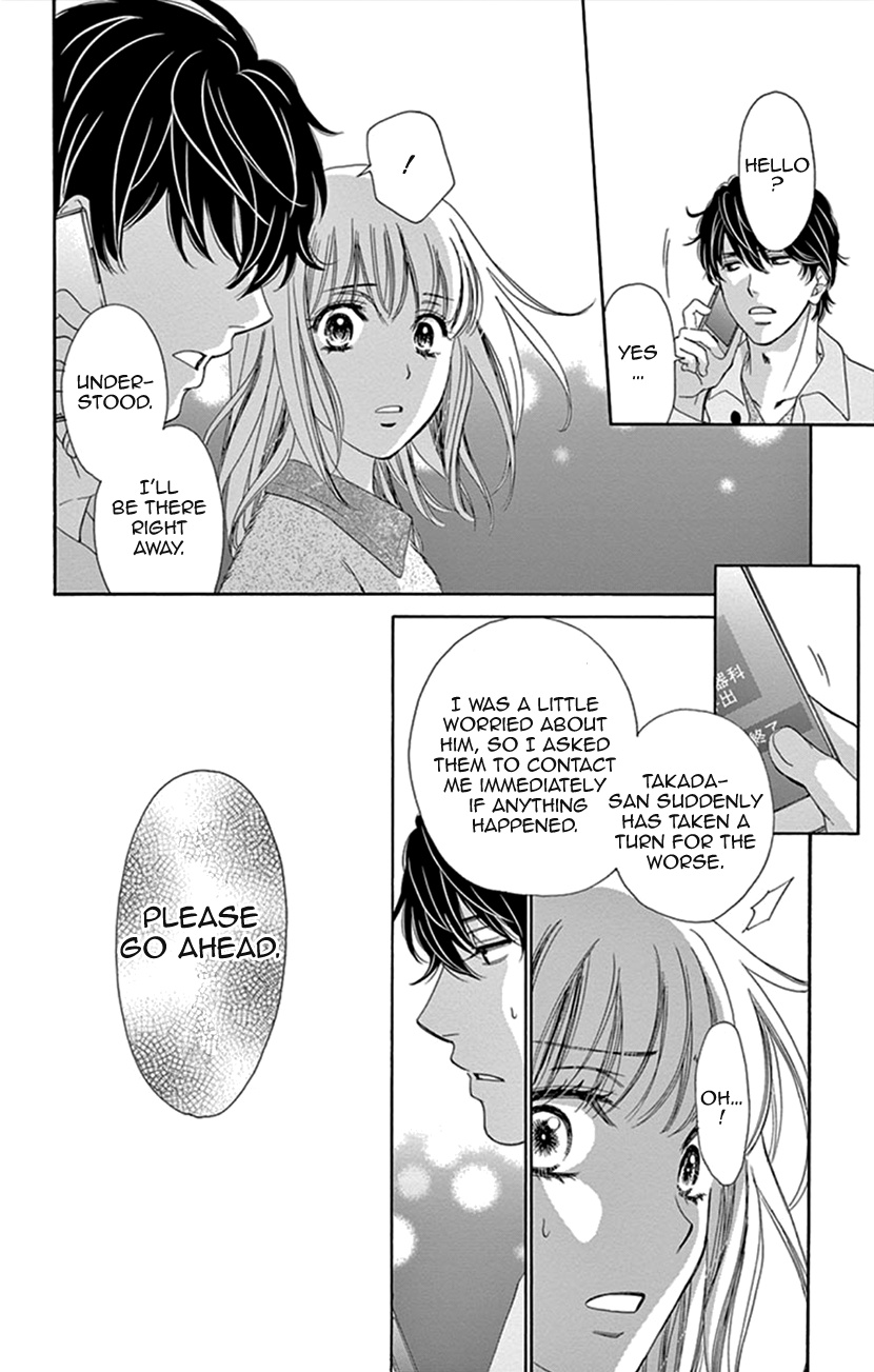 Koi Wa Tsuzuku Yo Dokomade Mo - Vol.3 Chapter 12: Those Who Don't Know The Pain Of Love, Cannot Speak Of Love Itself!