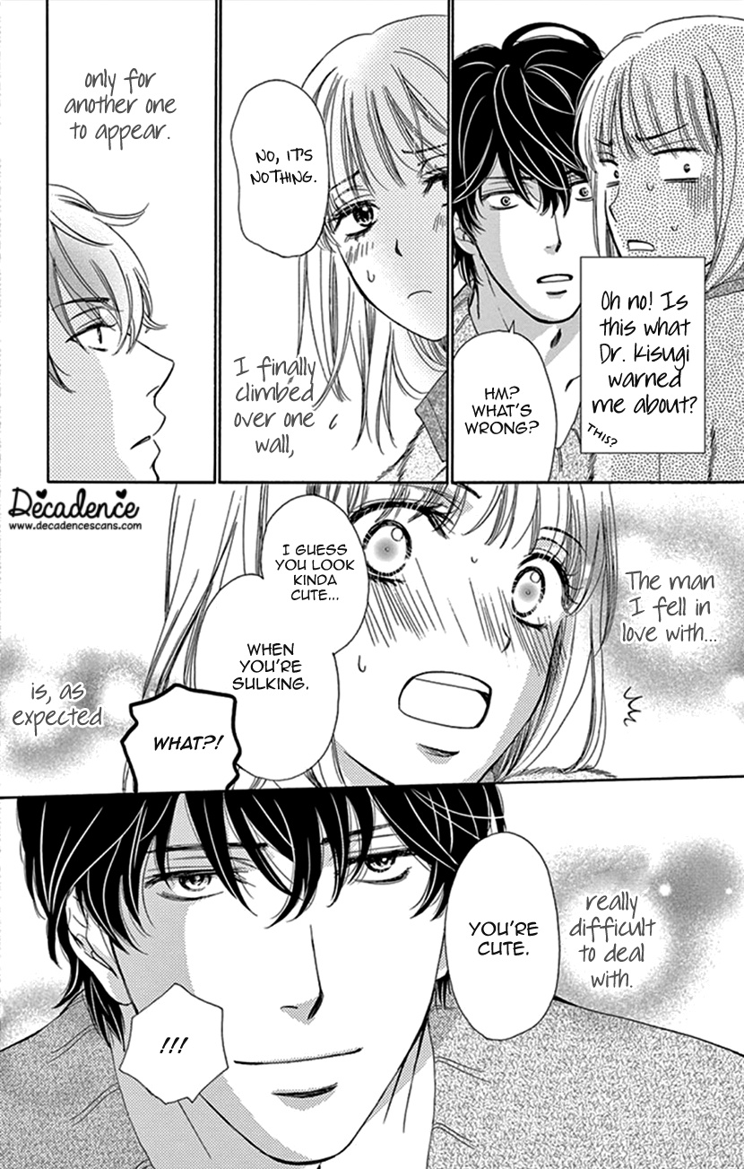 Koi Wa Tsuzuku Yo Dokomade Mo - Vol.3 Chapter 12: Those Who Don't Know The Pain Of Love, Cannot Speak Of Love Itself!