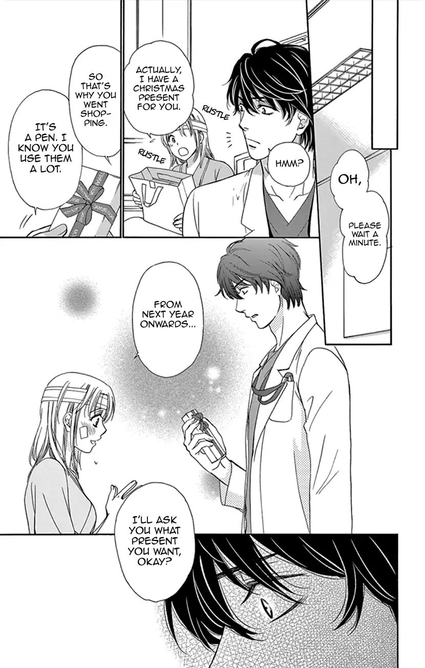 Koi Wa Tsuzuku Yo Dokomade Mo - Vol.3 Chapter 11