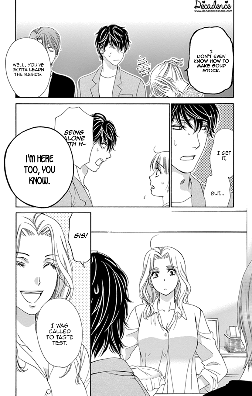 Koi Wa Tsuzuku Yo Dokomade Mo - Vol.3 Chapter 13: Love Changes People.