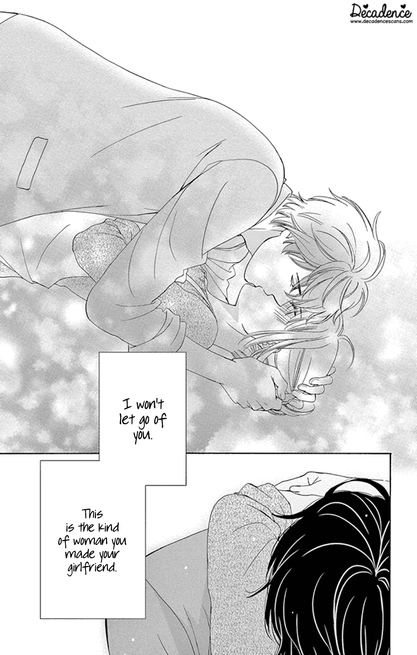 Koi Wa Tsuzuku Yo Dokomade Mo - Vol.3 Chapter 13: Love Changes People.