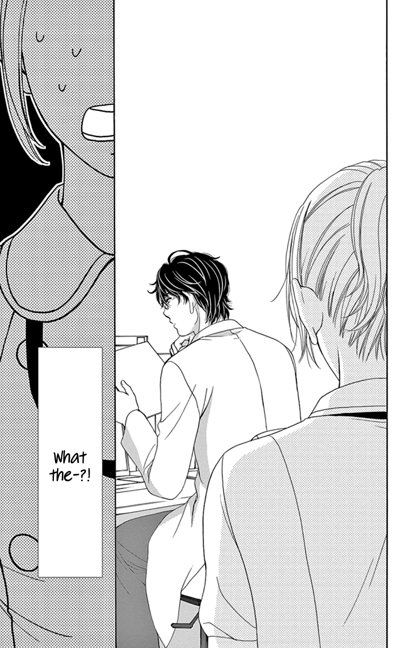 Koi Wa Tsuzuku Yo Dokomade Mo - Vol.4 Chapter 18: Sometimes You Are The Last One To Realize Your True Feelings Or So They Say