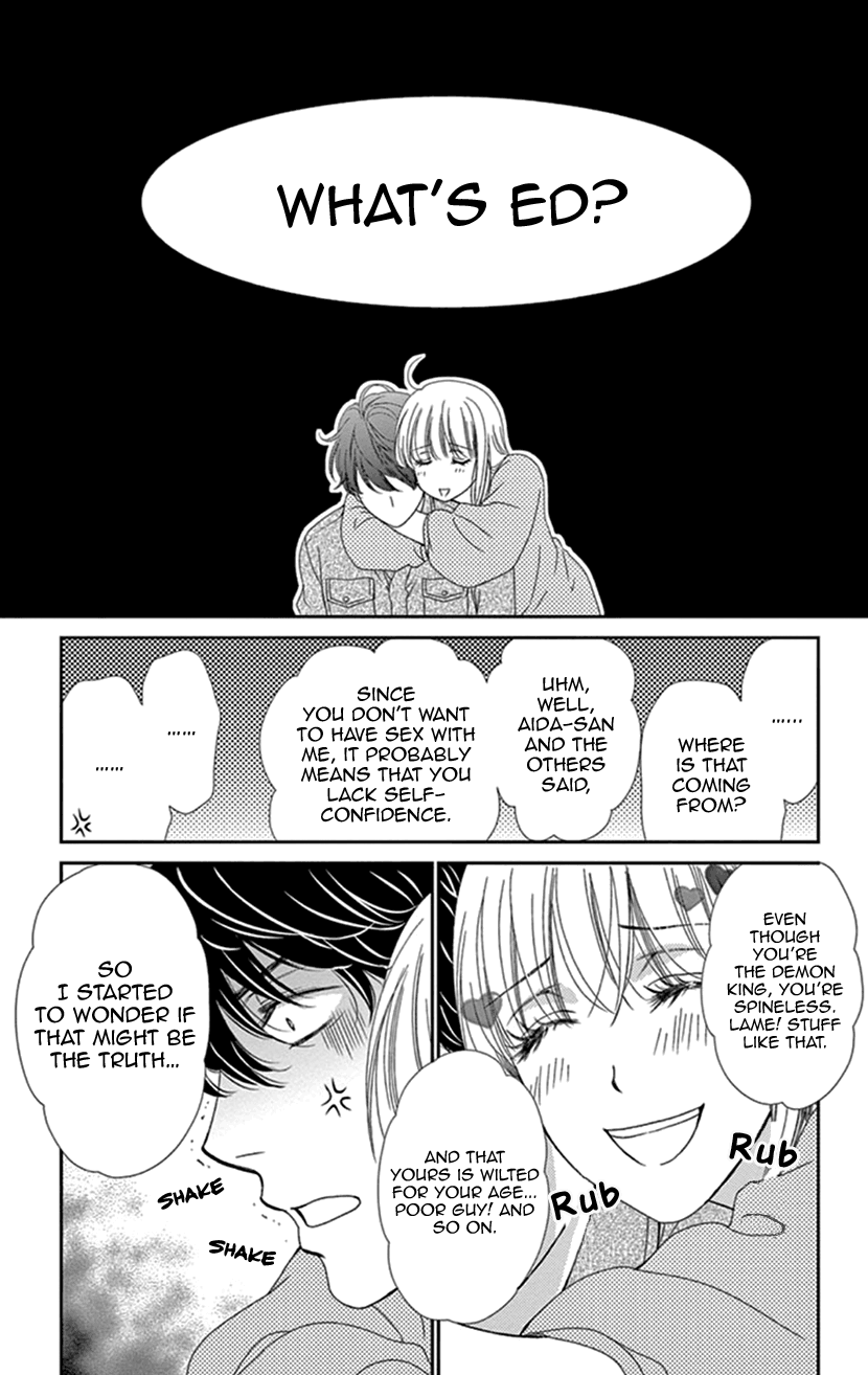 Koi Wa Tsuzuku Yo Dokomade Mo - Vol.4 Chapter 20