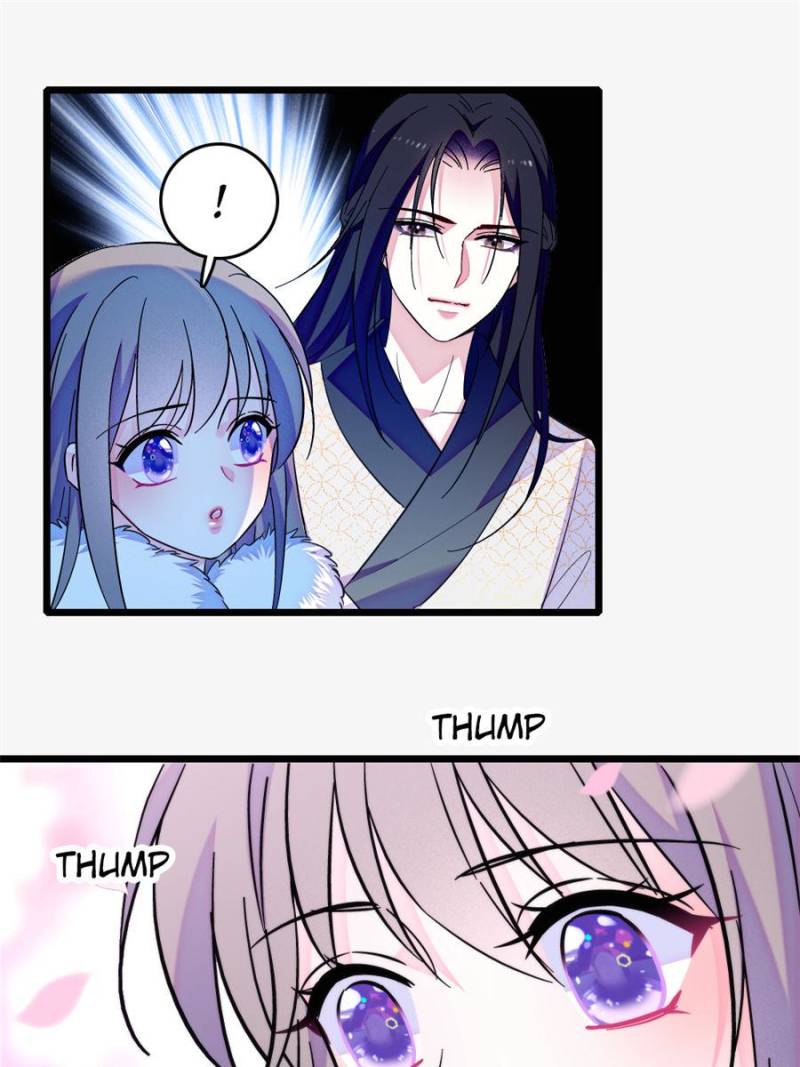 Romance In The Beast World - Chapter 235