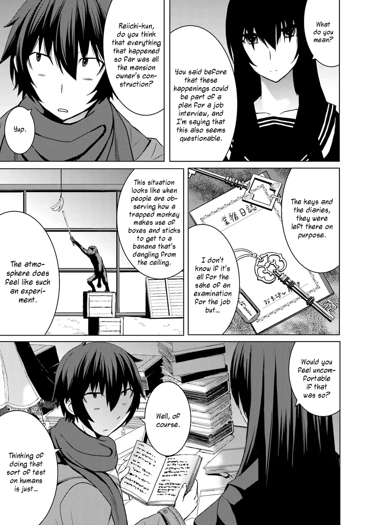 Kuro-Senpai To Kuroyashiki No Yami Ni Mayowanai - Chapter 6