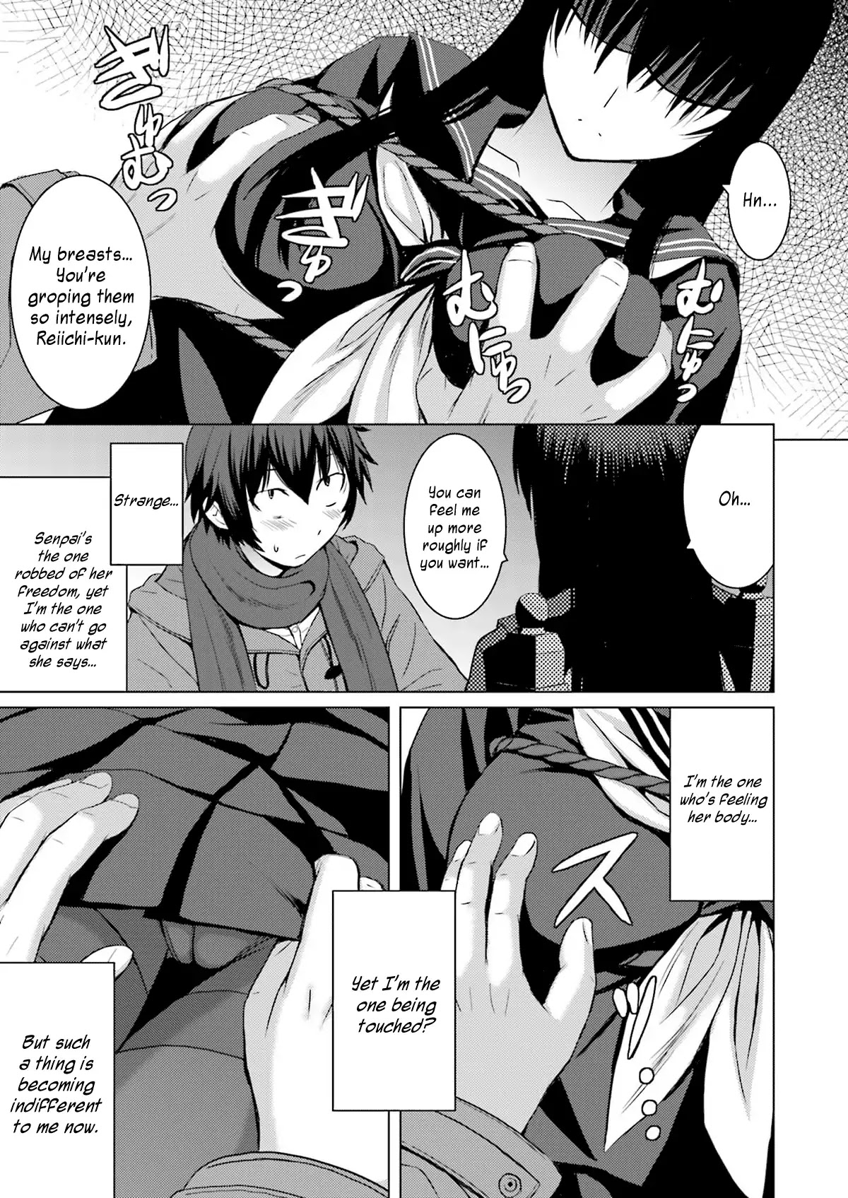 Kuro-Senpai To Kuroyashiki No Yami Ni Mayowanai - Chapter 4