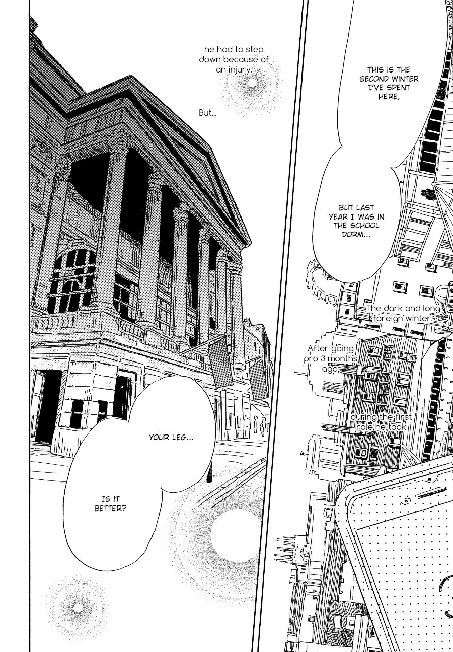 Asterisk (Torino Shino) - Chapter 3