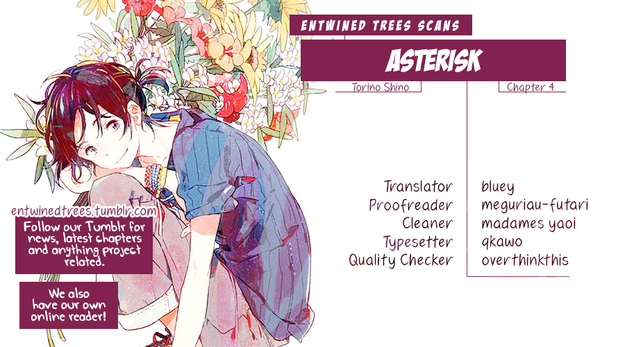 Asterisk (Torino Shino) - Chapter 4