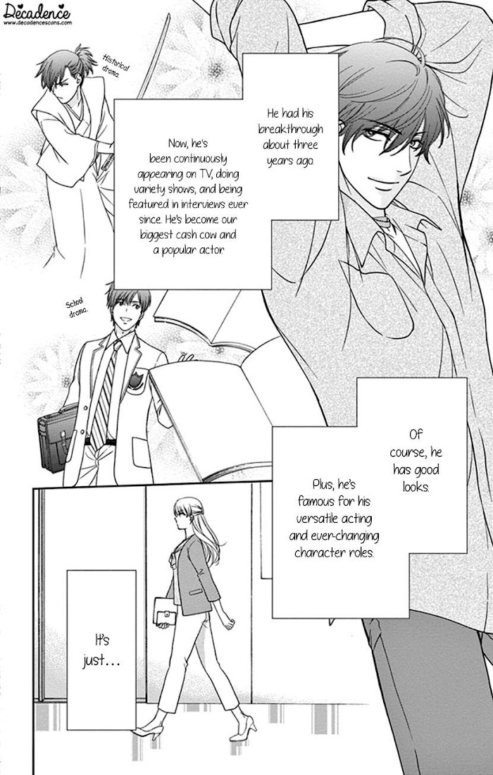 Agent Of My Heart! (French) - Vol.1 Chapter 1