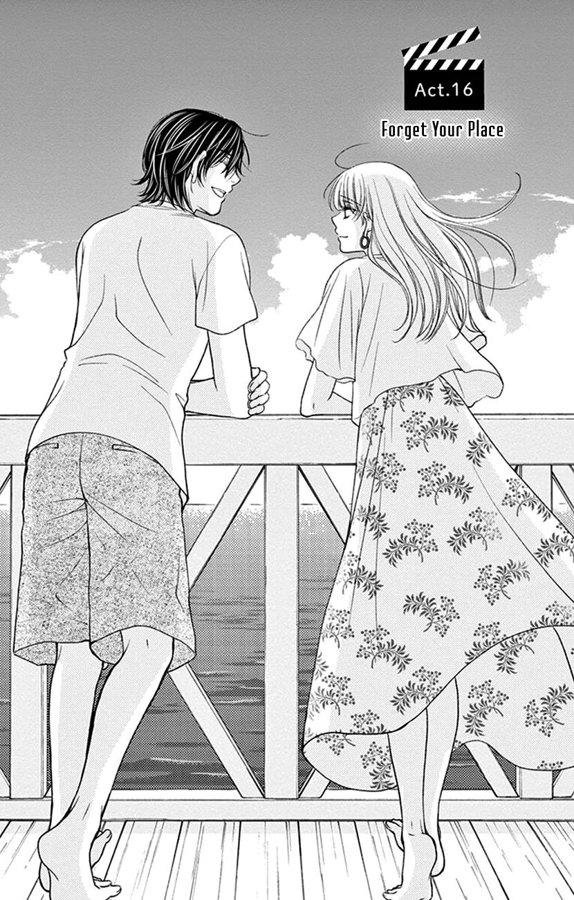 Agent Of My Heart! (French) - Chapter 16