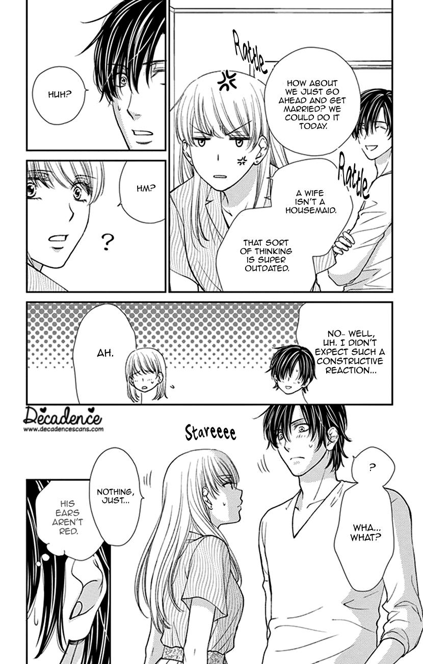 Agent Of My Heart! (French) - Chapter 14