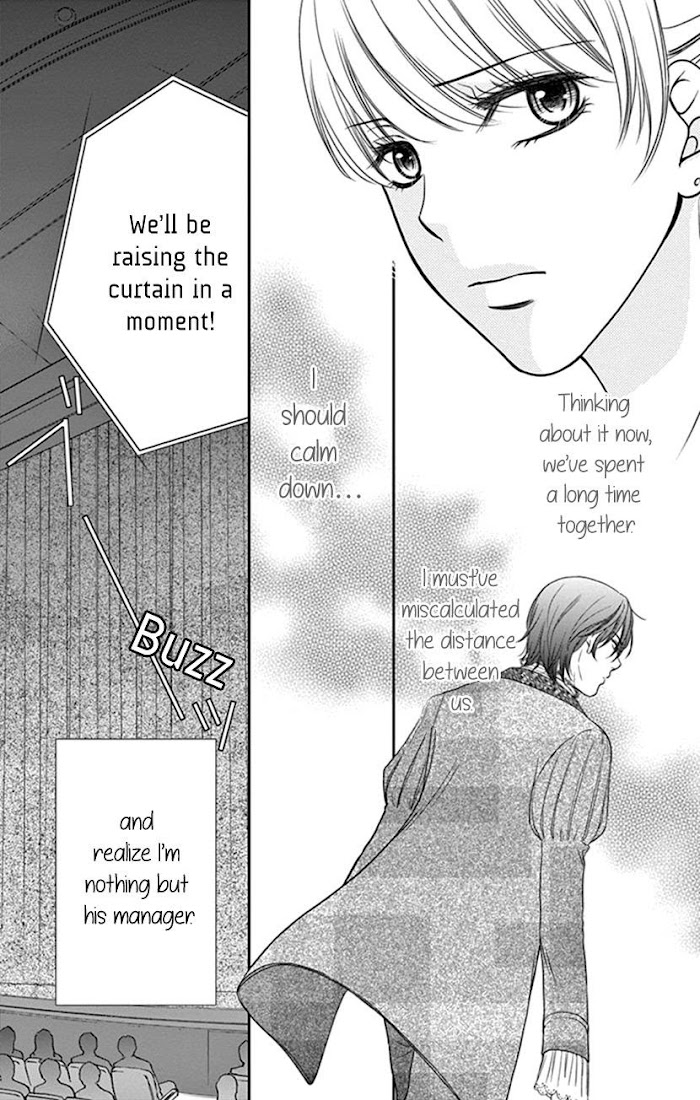 Agent Of My Heart! (French) - Vol.1 Chapter 3 : Managing A Liar Is Im.