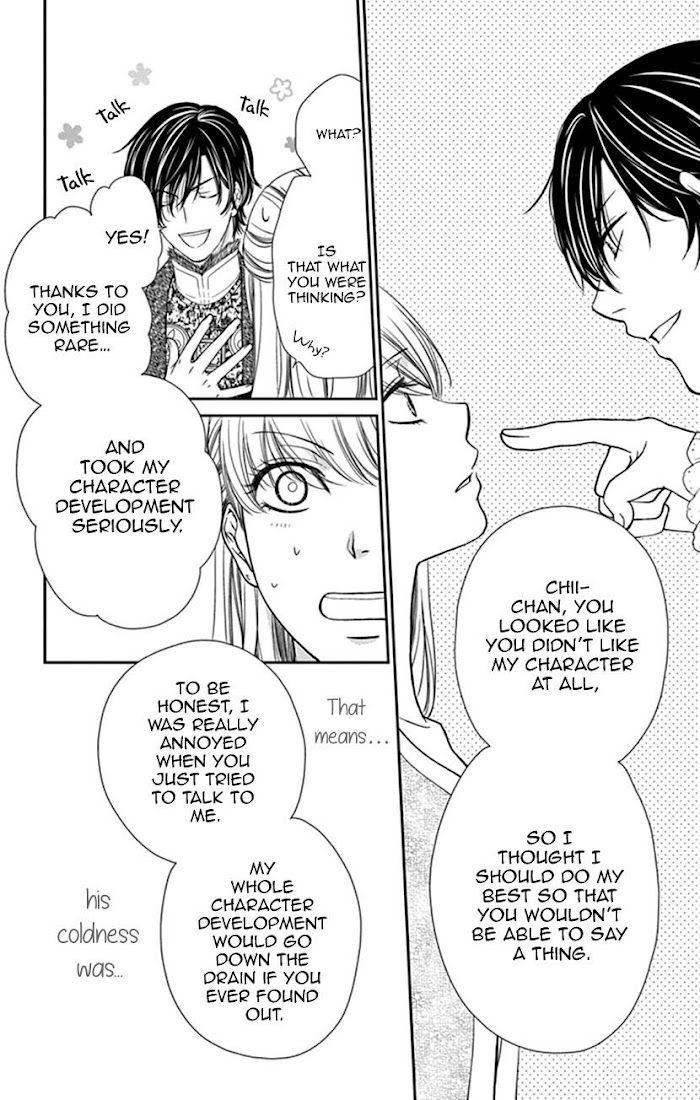 Agent Of My Heart! (French) - Vol.1 Chapter 3 : Managing A Liar Is Im.