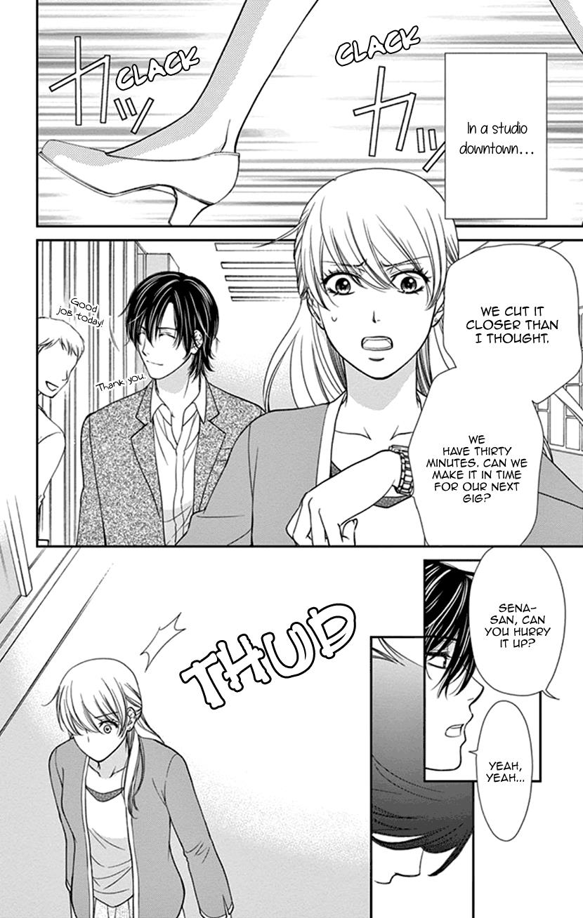 Agent Of My Heart! (French) - Vol.1 Chapter 5: The Body Heat Of A Liar.