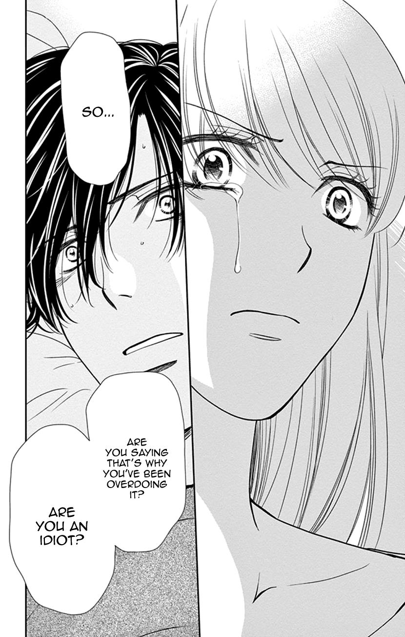 Agent Of My Heart! (French) - Vol.1 Chapter 5: The Body Heat Of A Liar.