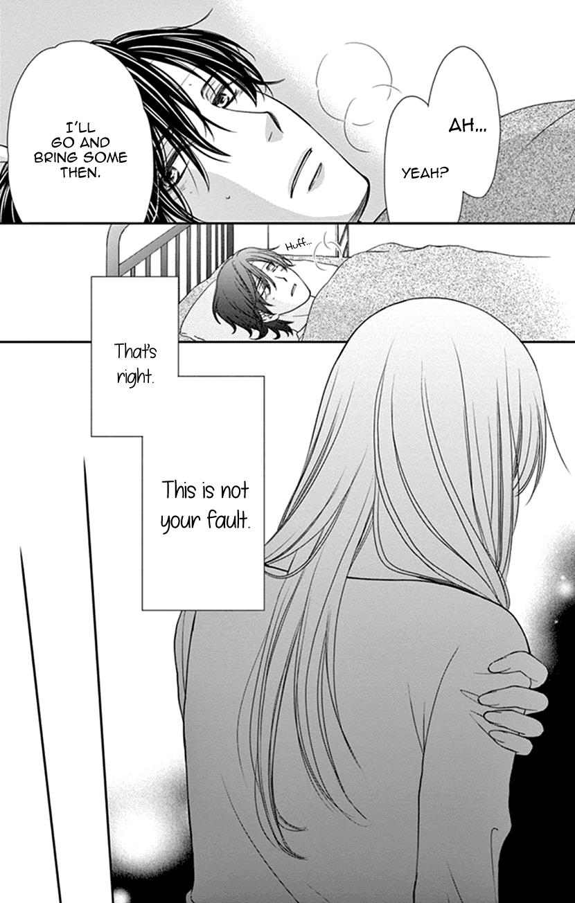 Agent Of My Heart! (French) - Vol.1 Chapter 5: The Body Heat Of A Liar.