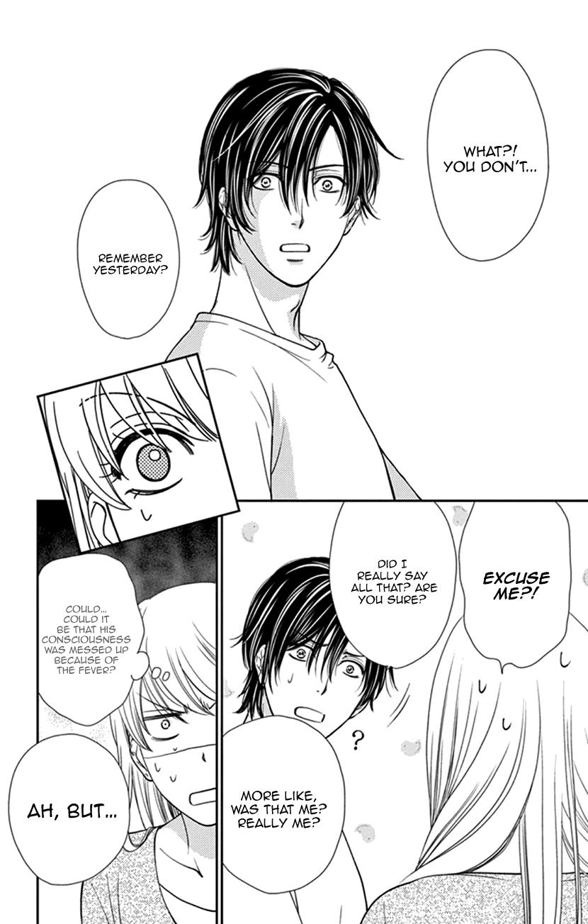 Agent Of My Heart! (French) - Vol.1 Chapter 5: The Body Heat Of A Liar.