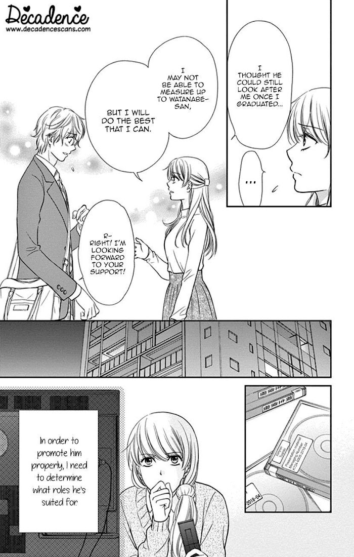 Agent Of My Heart! (French) - Chapter 7 : The Secret To His Acting S.