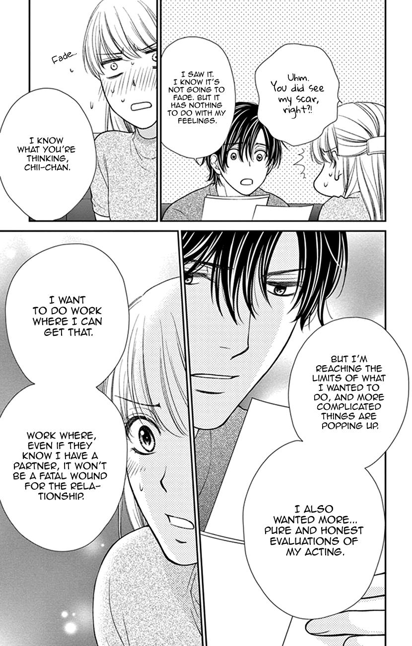 Agent Of My Heart! (French) - Chapter 15