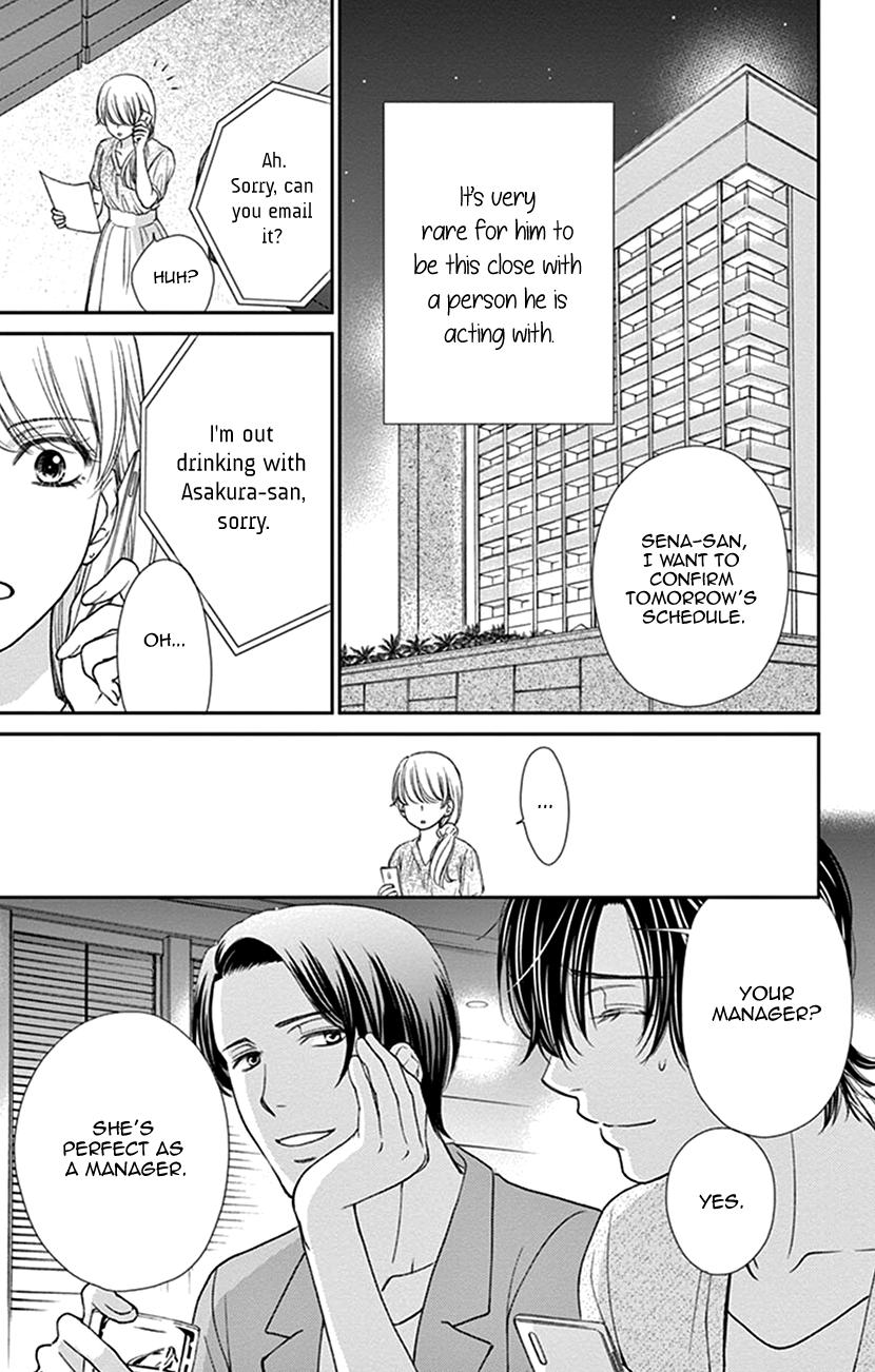 Agent Of My Heart! (French) - Chapter 15