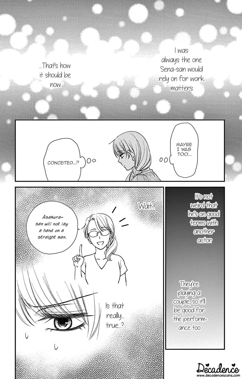 Agent Of My Heart! (French) - Chapter 15