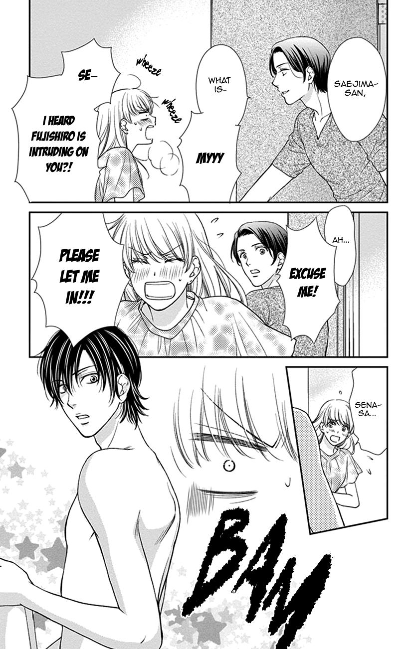 Agent Of My Heart! (French) - Chapter 15