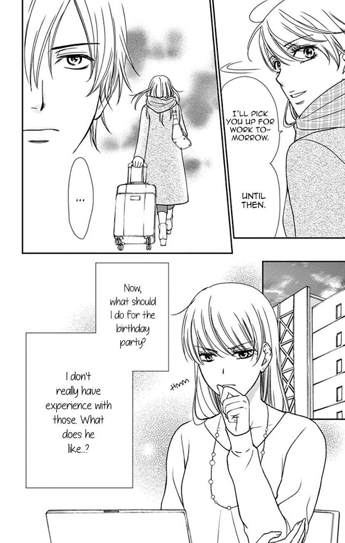 Agent Of My Heart! (French) - Chapter 8 : What I Can Do For You