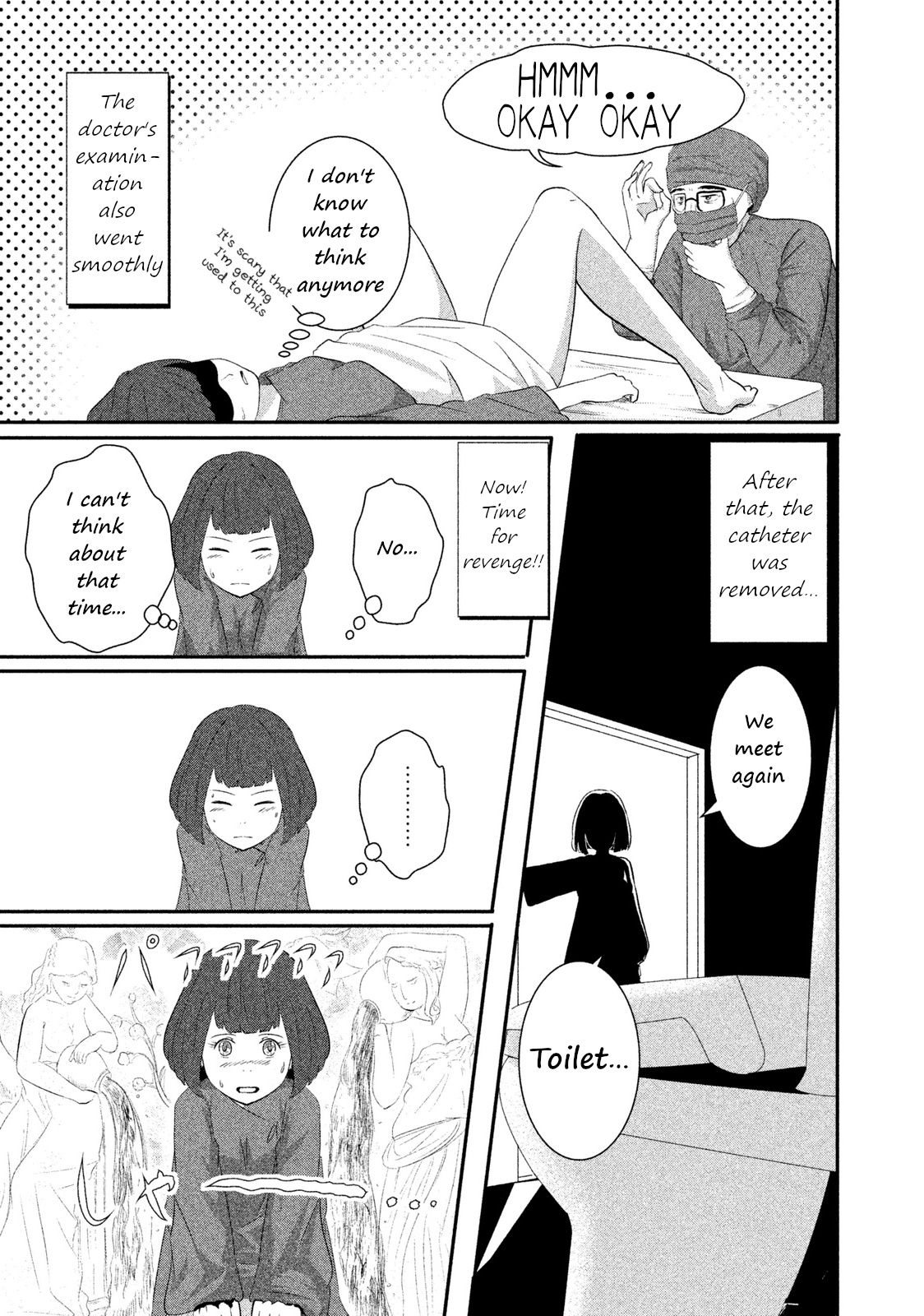 Boku Ga Watashi Ni Naru Tame Ni - Vol.1 Chapter 5: Episode 5