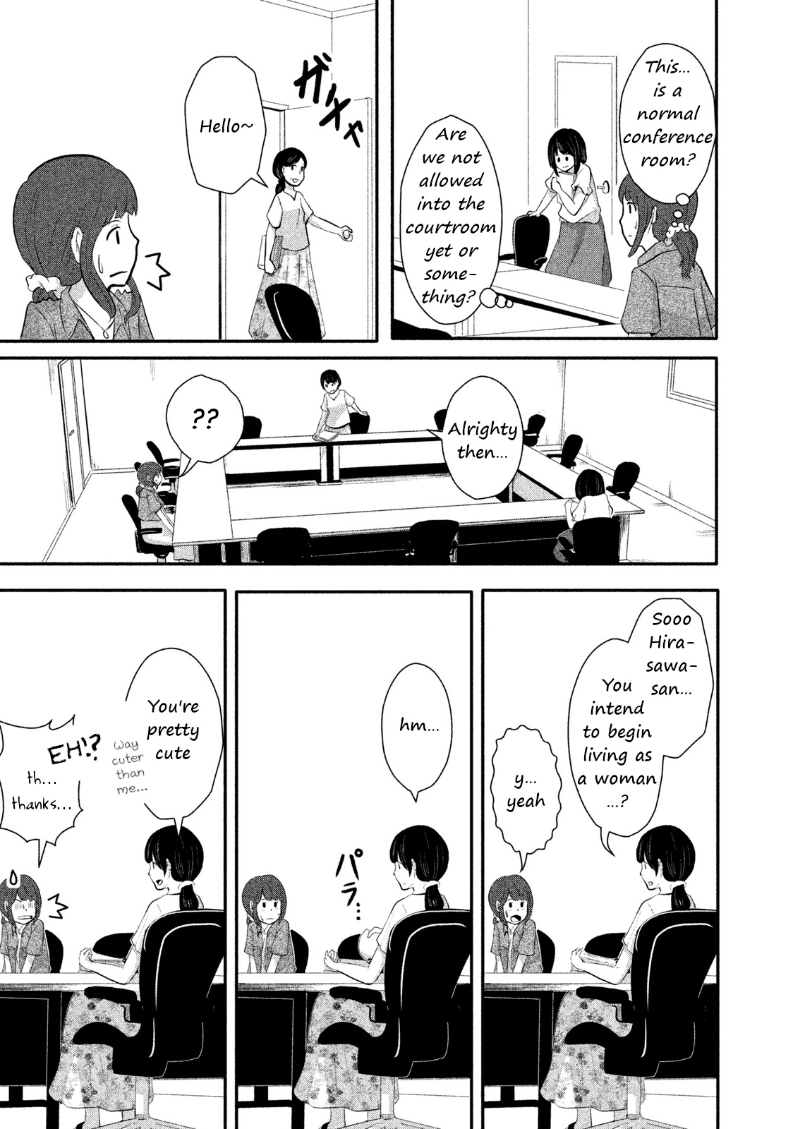 Boku Ga Watashi Ni Naru Tame Ni - Vol.1 Chapter 7: Episode 7