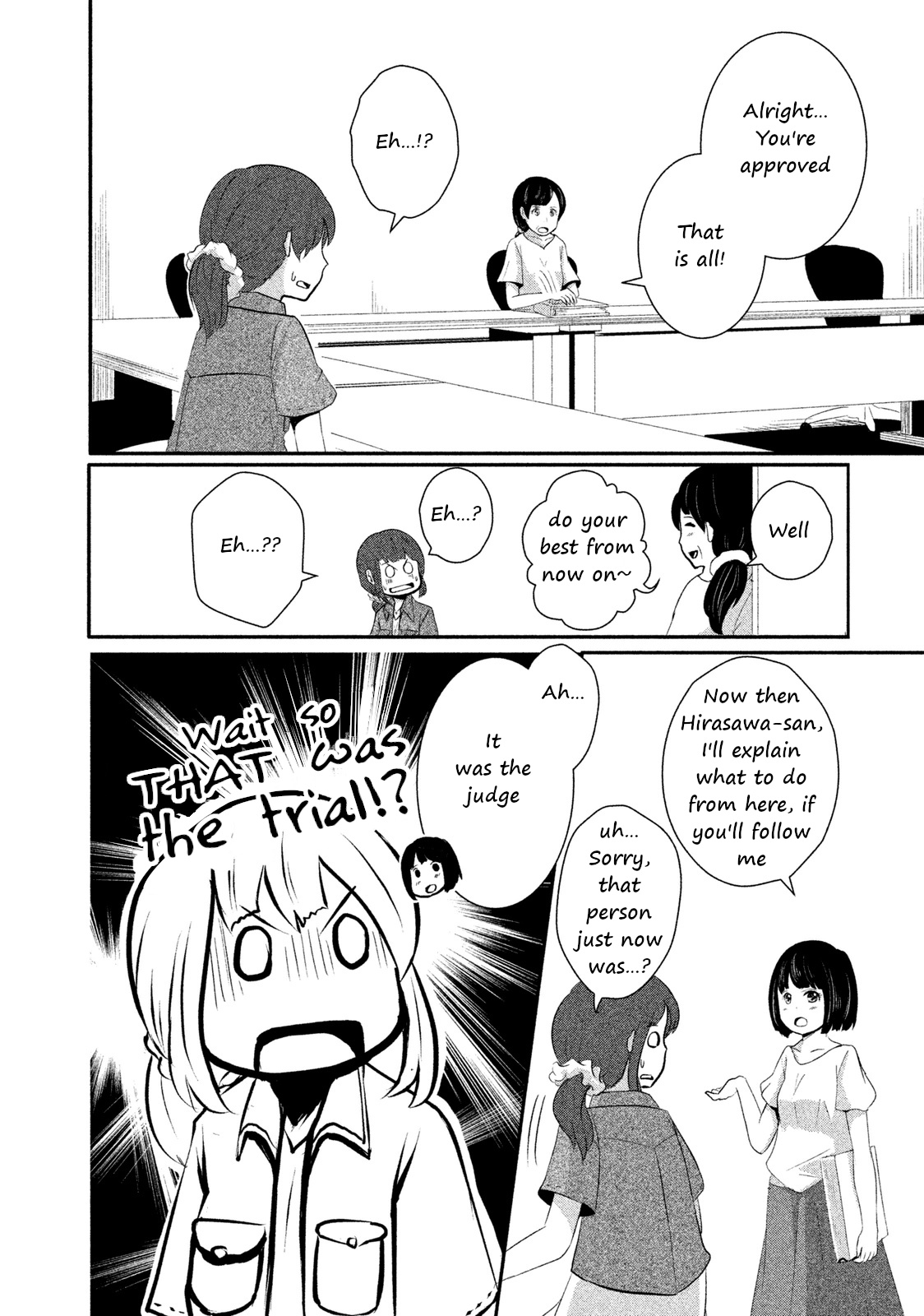 Boku Ga Watashi Ni Naru Tame Ni - Vol.1 Chapter 7: Episode 7