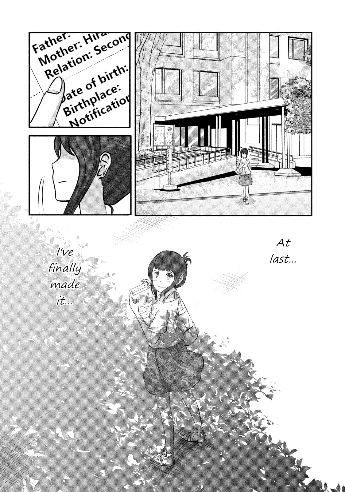 Boku Ga Watashi Ni Naru Tame Ni - Vol.1 Chapter 7: Episode 7