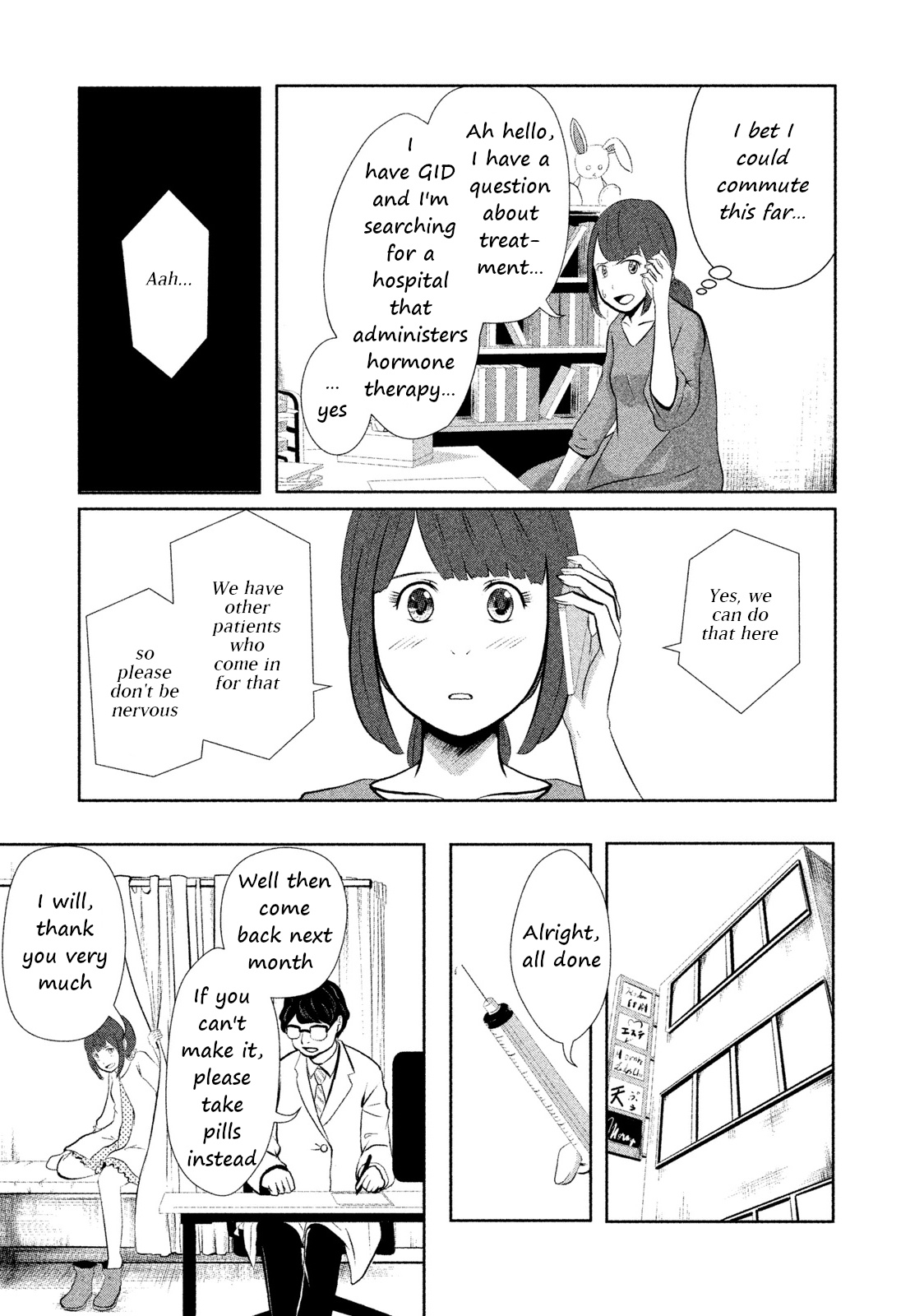 Boku Ga Watashi Ni Naru Tame Ni - Vol.1 Chapter 8: Episode 8 (End)