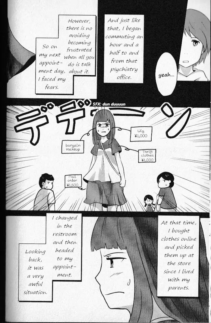 Boku Ga Watashi Ni Naru Tame Ni - Vol.1 Chapter 2