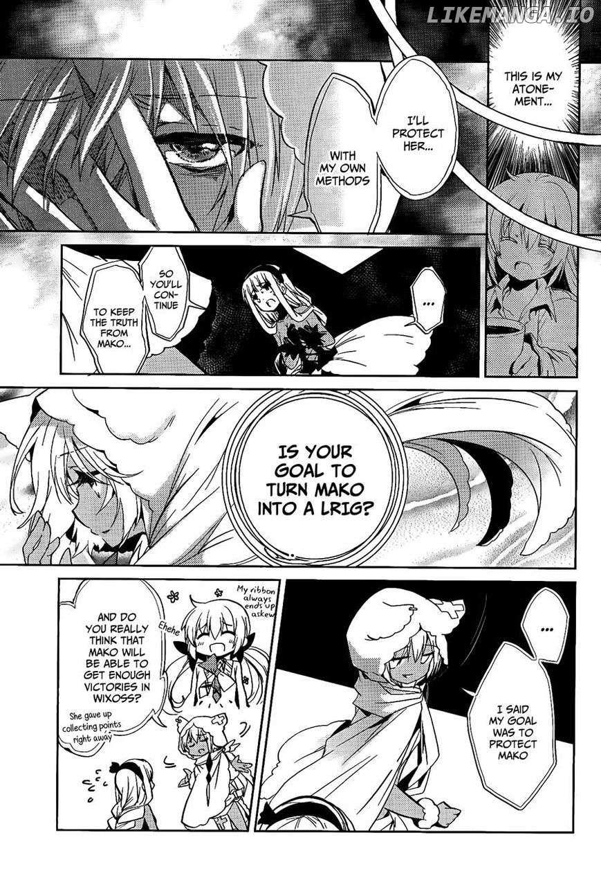 Selector Infected Wixoss - Peeping Analyze - Chapter 13