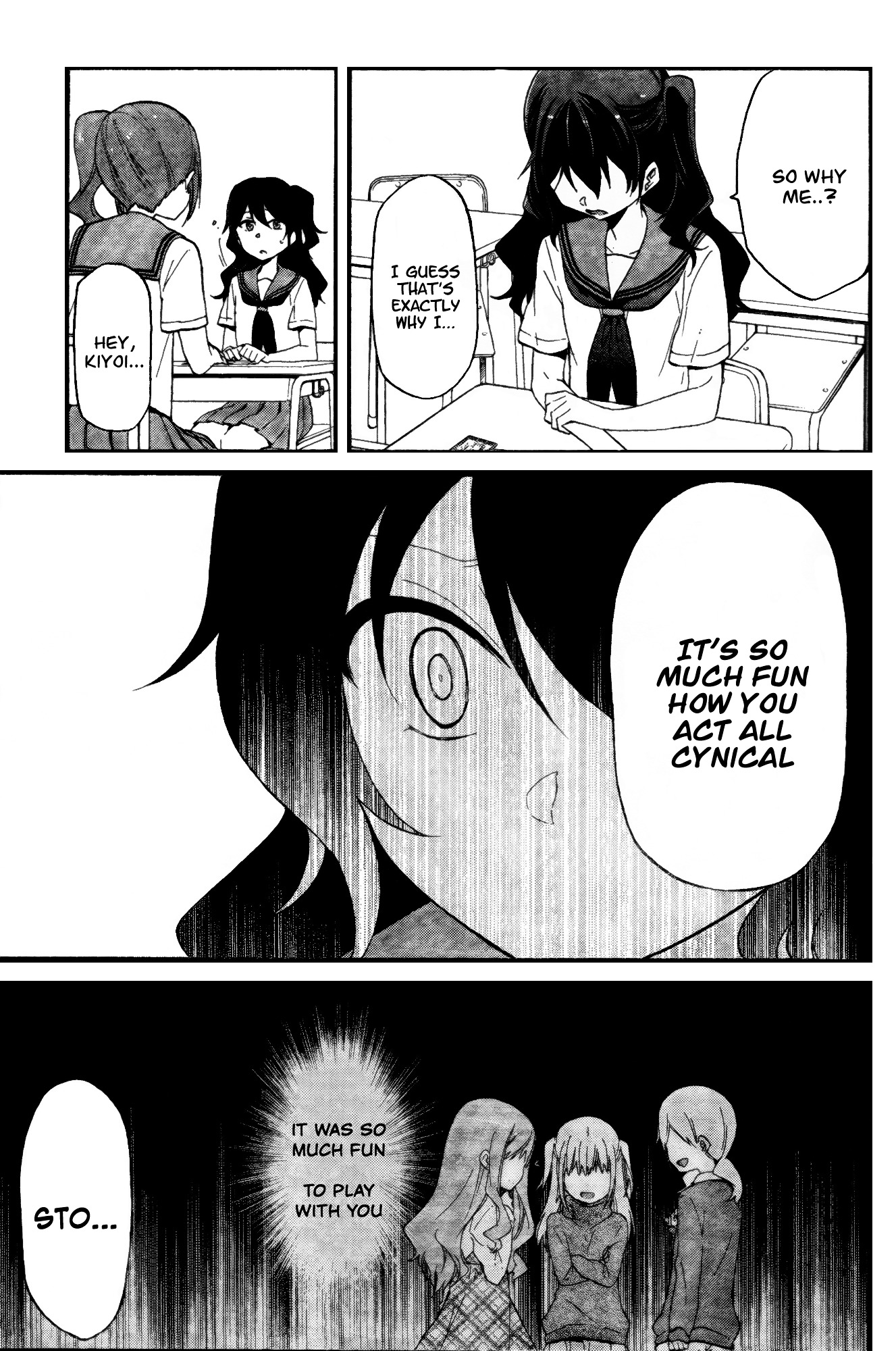 Selector Infected Wixoss - Peeping Analyze - Chapter 1 : Selected Girl