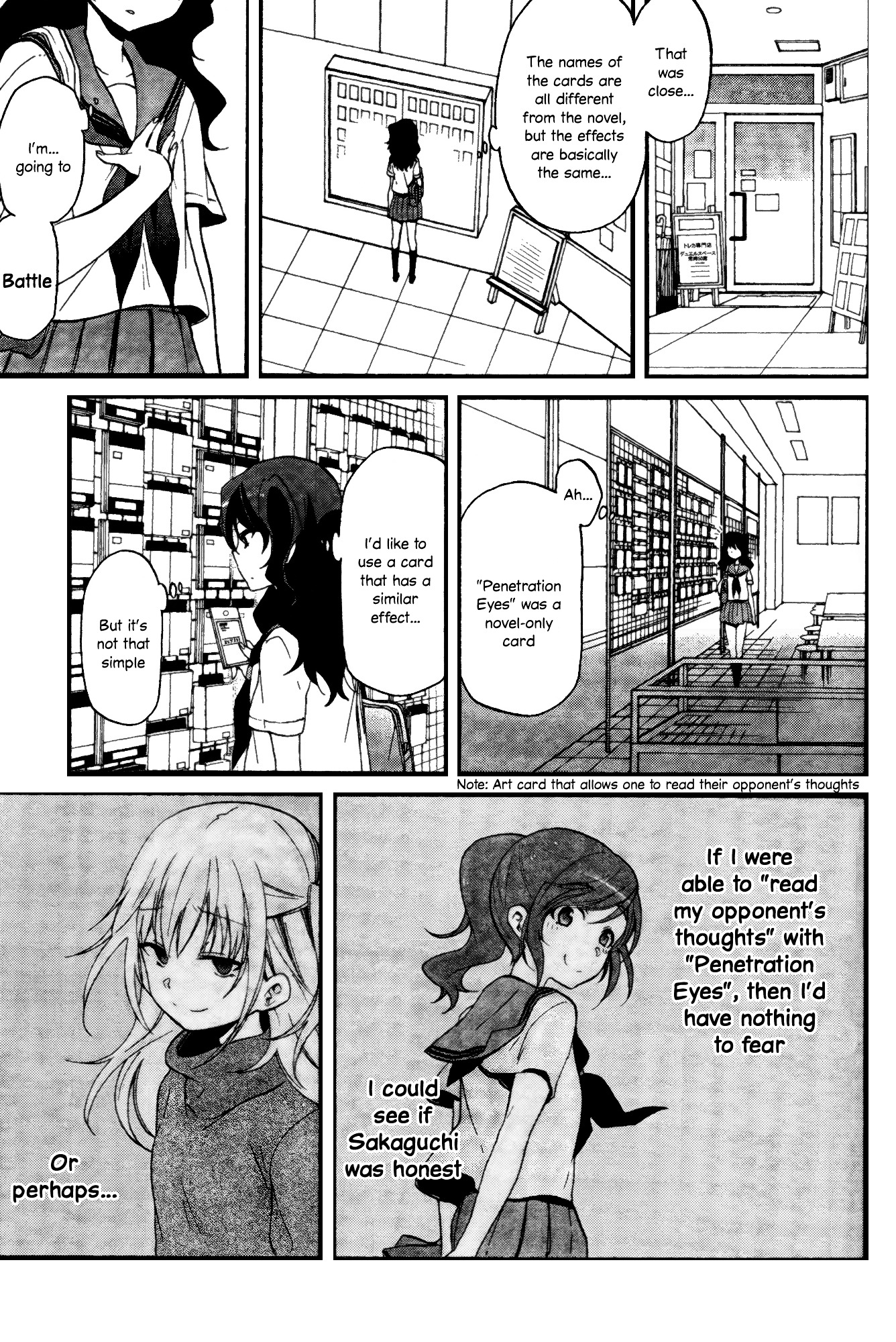 Selector Infected Wixoss - Peeping Analyze - Chapter 1 : Selected Girl