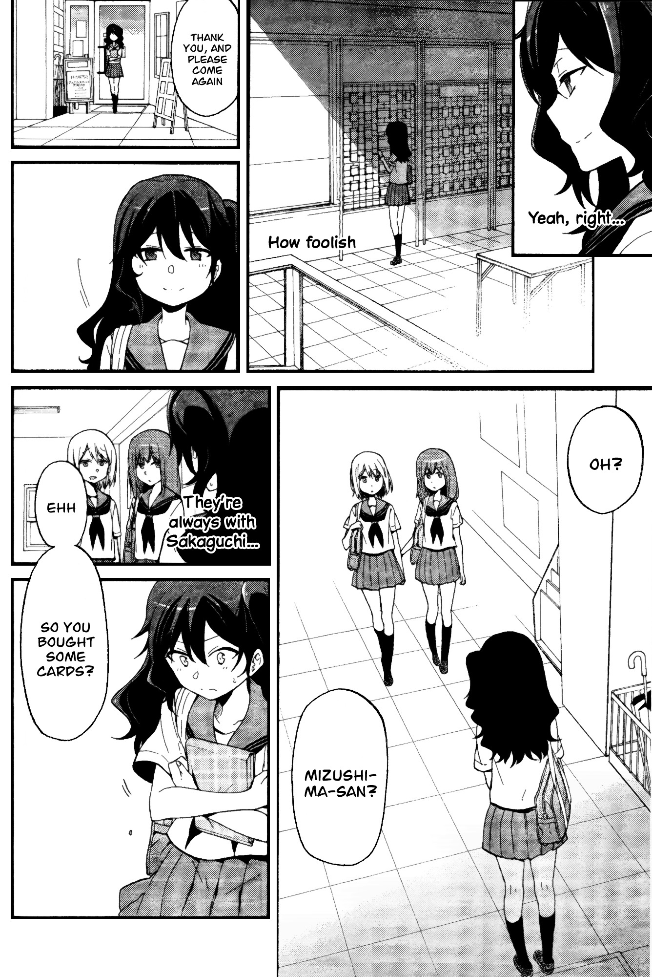 Selector Infected Wixoss - Peeping Analyze - Chapter 1 : Selected Girl