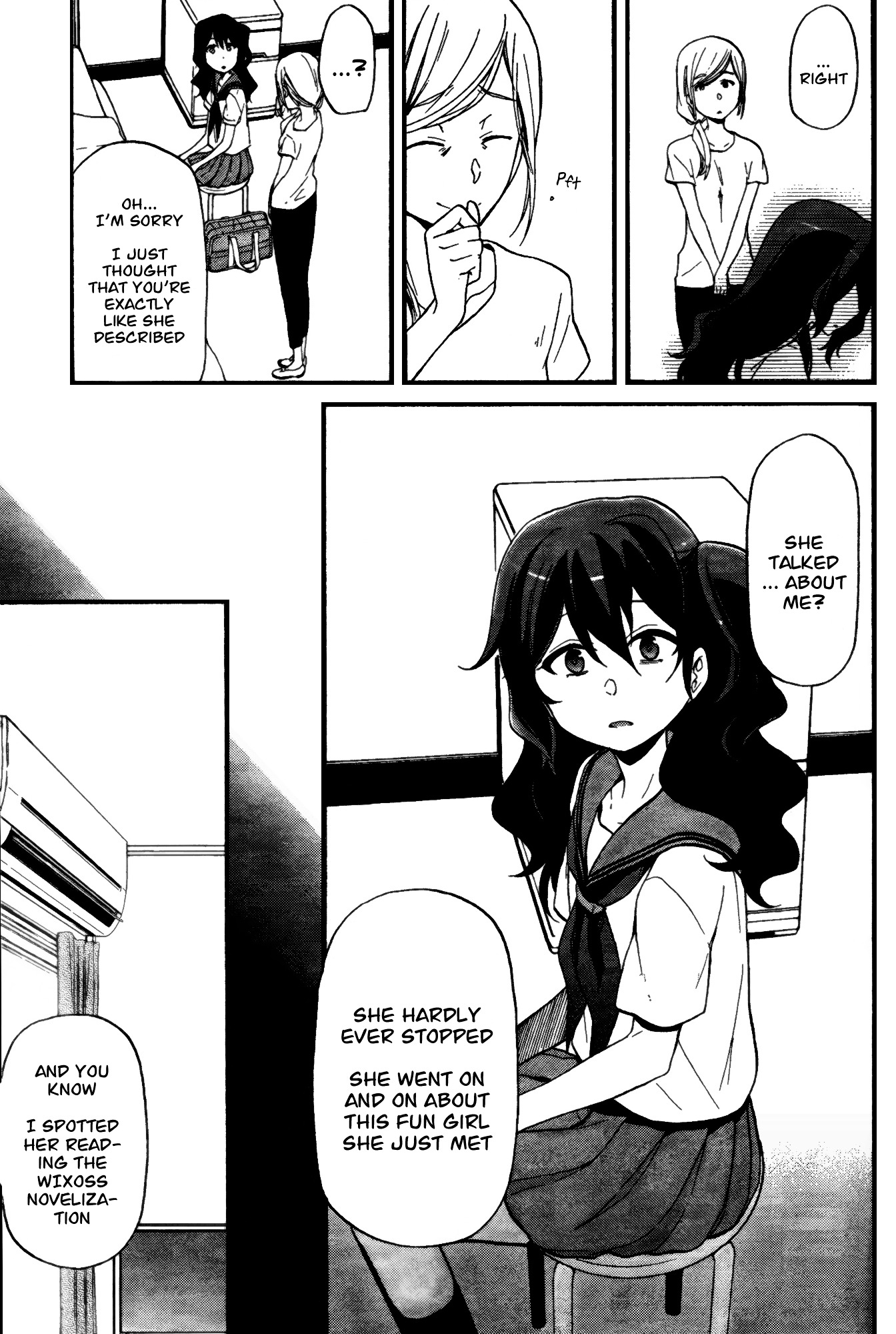 Selector Infected Wixoss - Peeping Analyze - Chapter 1 : Selected Girl