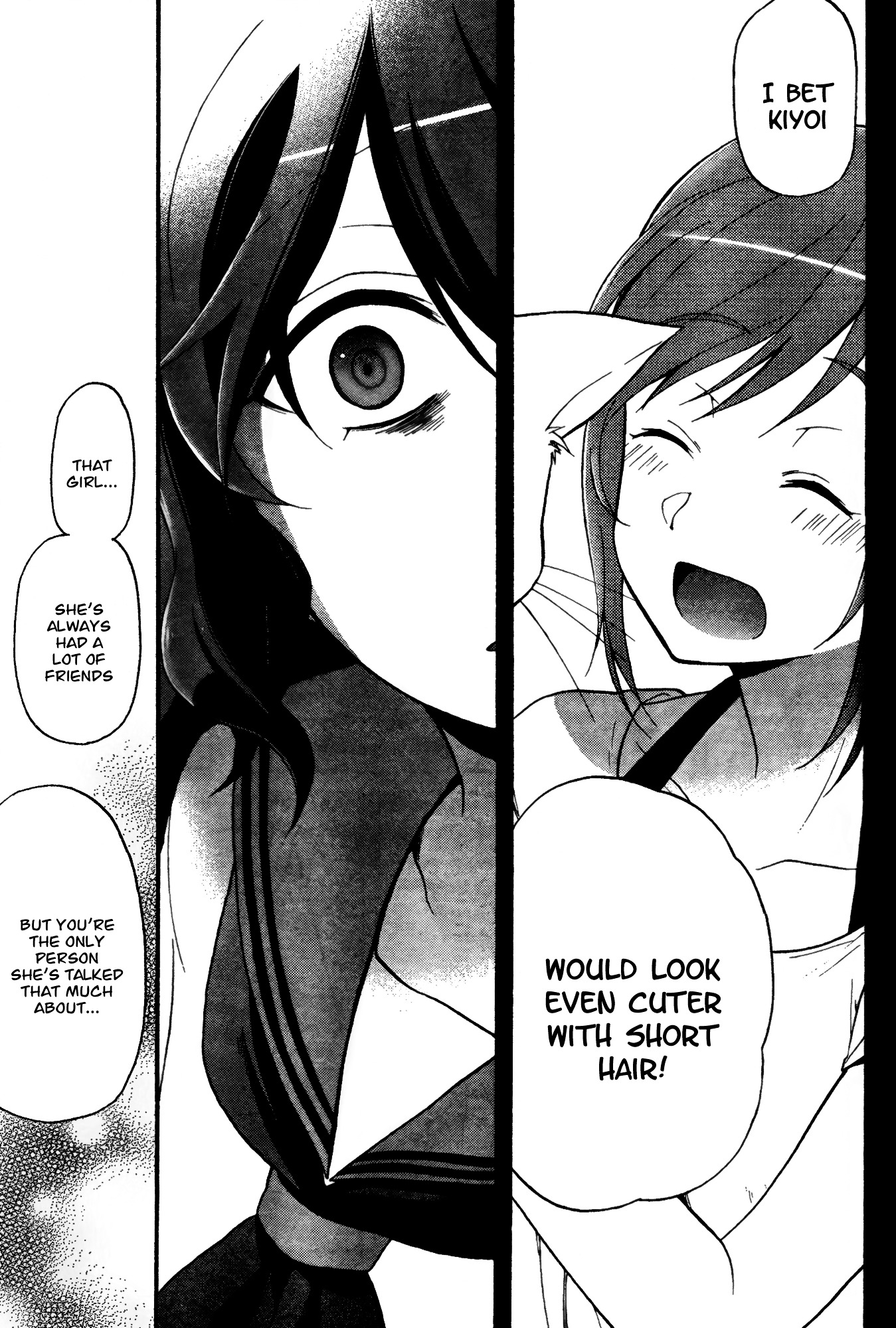 Selector Infected Wixoss - Peeping Analyze - Chapter 1 : Selected Girl