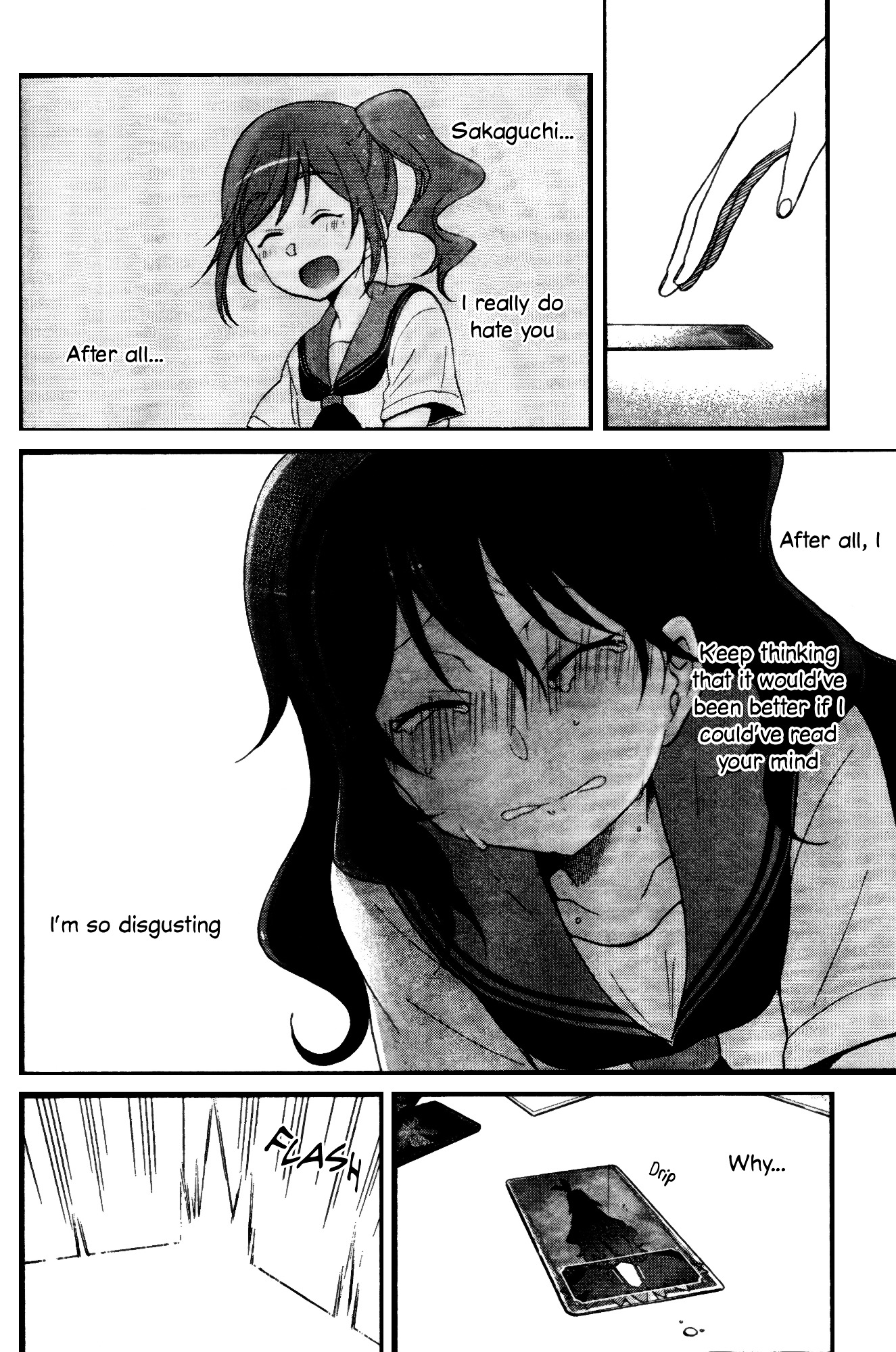 Selector Infected Wixoss - Peeping Analyze - Chapter 1 : Selected Girl